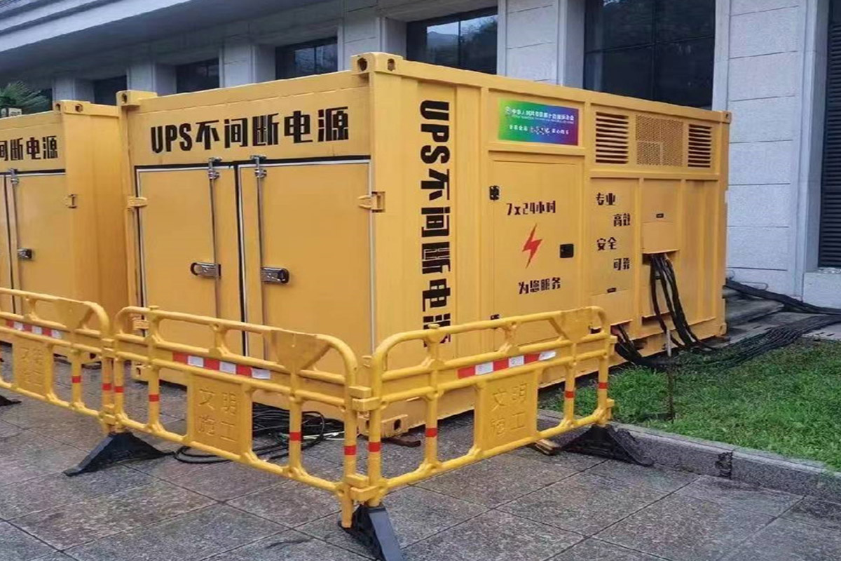 站前发电机租赁施工现场